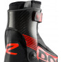 ROSSIGNOL X-IUM Carbon Premium Course Skate 2022