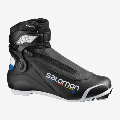 chaussure ski de fond classique salomon
