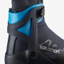 SALOMON RS10