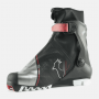 ROSSIGNOL X-IUM W.C. Skate FW